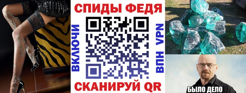 Амфетамин 98%  продажа наркотиков  Рассказово 
