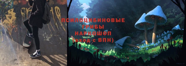 дистиллят марихуана Армянск