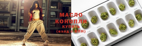 дживик Переславль-Залесский