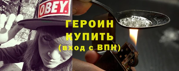 мет Арсеньев