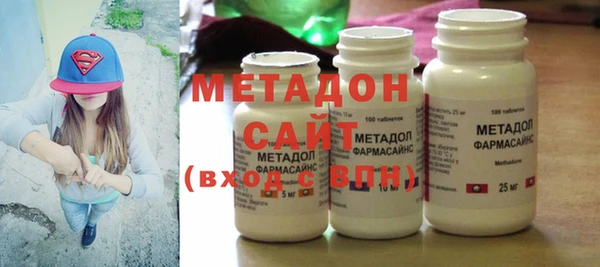 мет Арсеньев