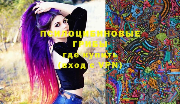 дистиллят марихуана Армянск