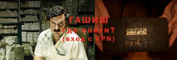 дистиллят марихуана Армянск