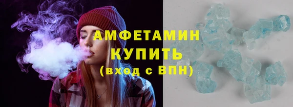 мет Арсеньев