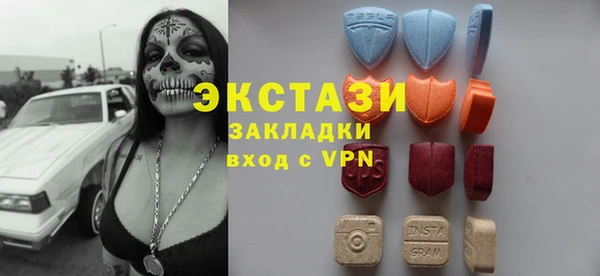 дистиллят марихуана Армянск