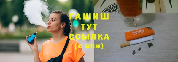 дистиллят марихуана Армянск