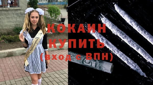дистиллят марихуана Армянск