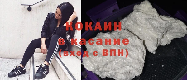 mdpv Аркадак
